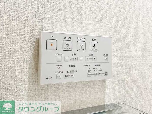 セレスティア若宮の物件内観写真